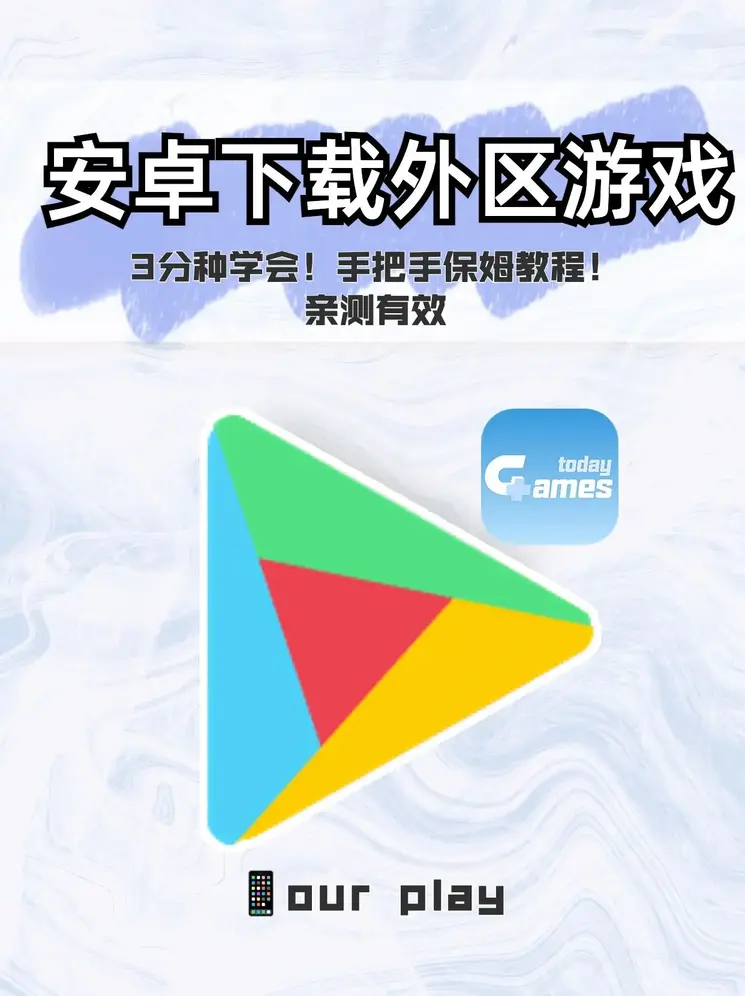 云开app官方下载app下载截图0